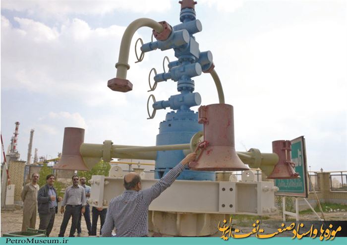 بازدید لاوان 4