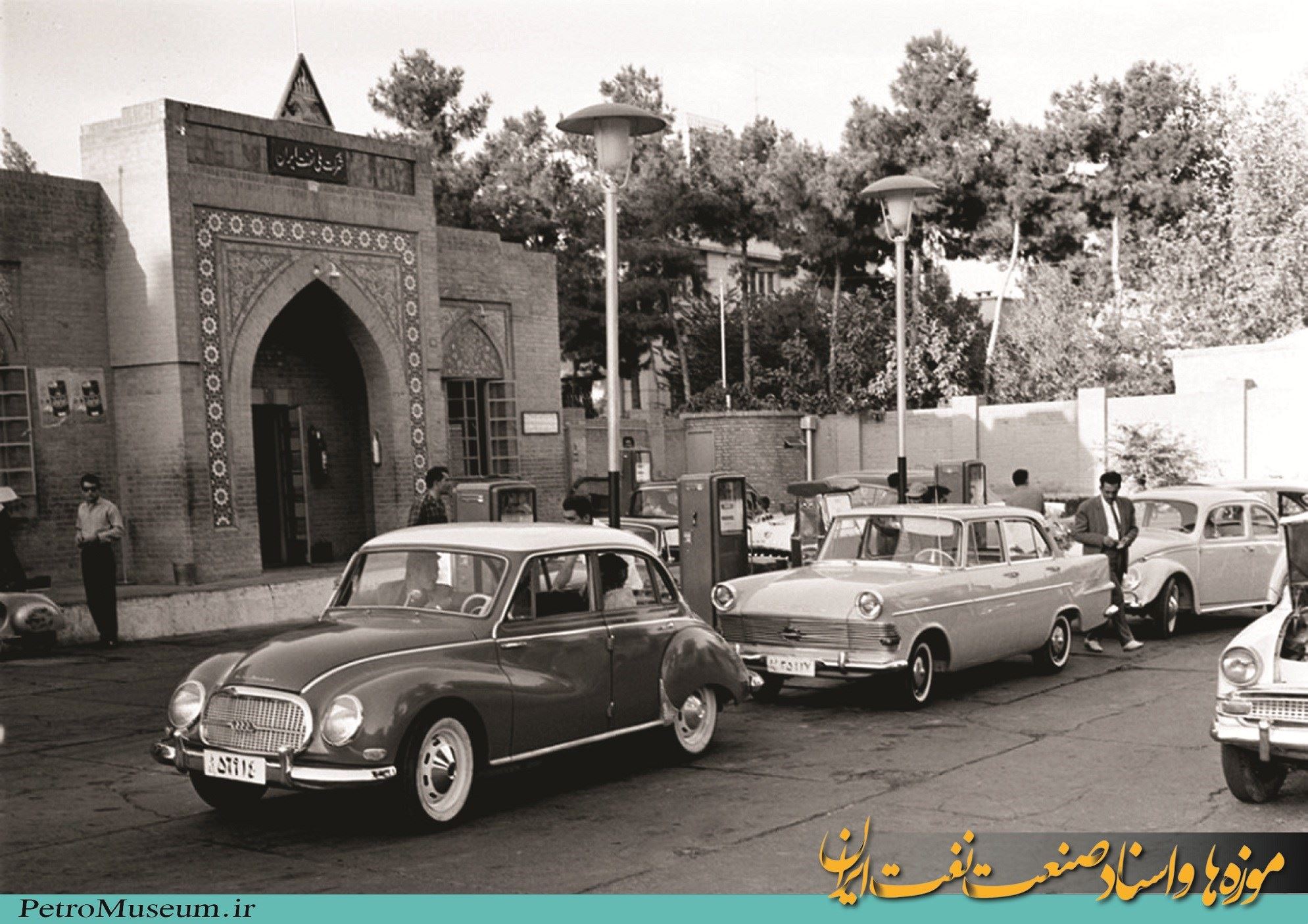اولین جایگاه فروش بنزین در تهران