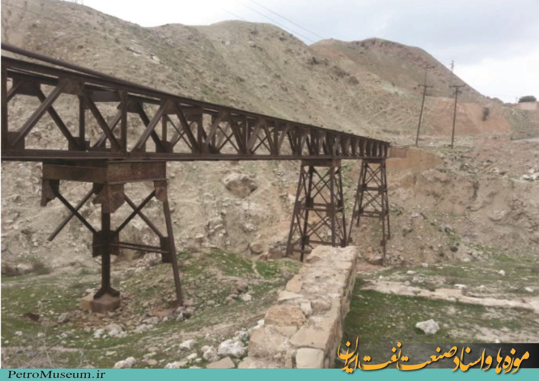 نقشه راه آهن مسجد سلیمان، نخستین راه آهن بین شهری ایران تهیه شد