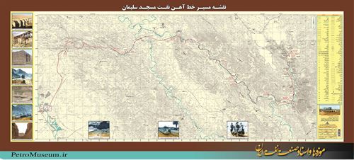 نقشه راه آهن درخزینه- مسجد سیمان