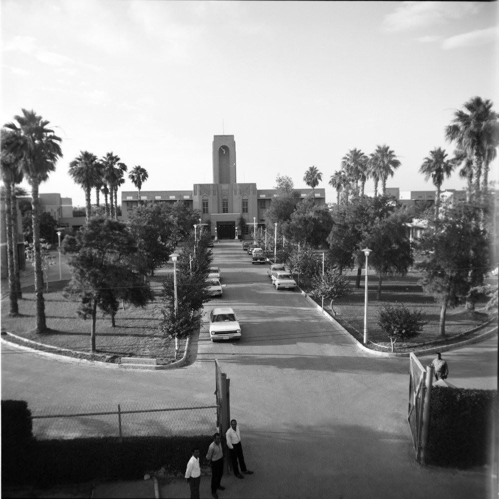 First Petroleum College in Iran