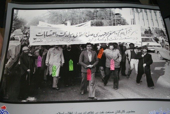 شور انقلابي نفتي ها از زبان تصوير 