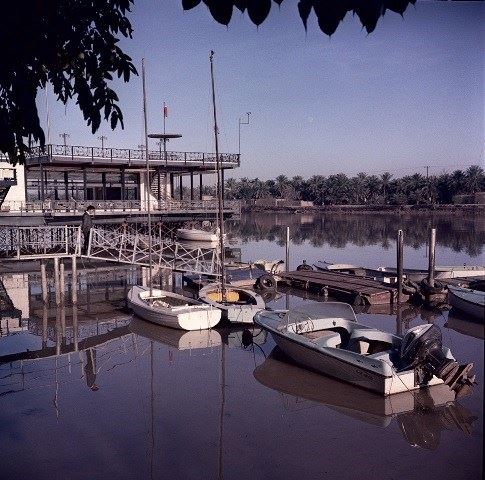 Abadan Boat Club 