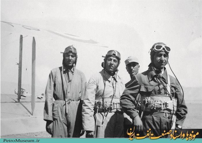 فرآورده 2
