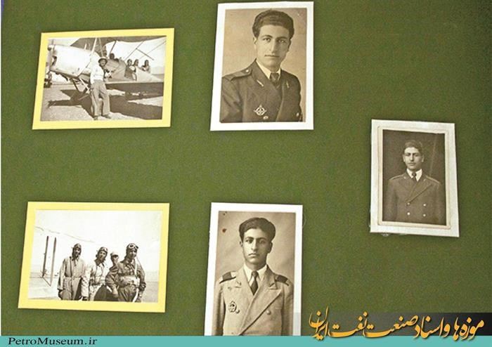 فرآورده 3