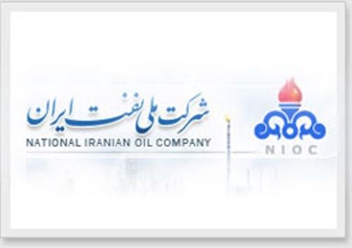 nioc