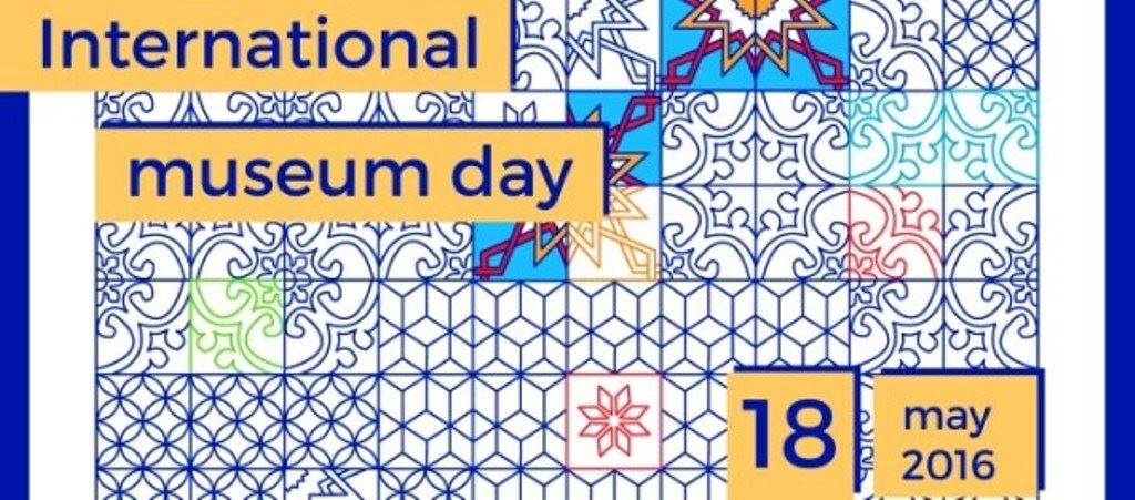 روز جهاني موزه با شعار 