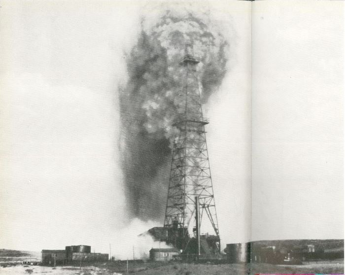 فوران البرز قم