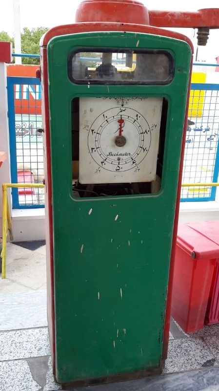 شناسایی یک دستگاه پمپ بنزین عقربه ای قدیمی در ناحیه طیوقچی قزوین 