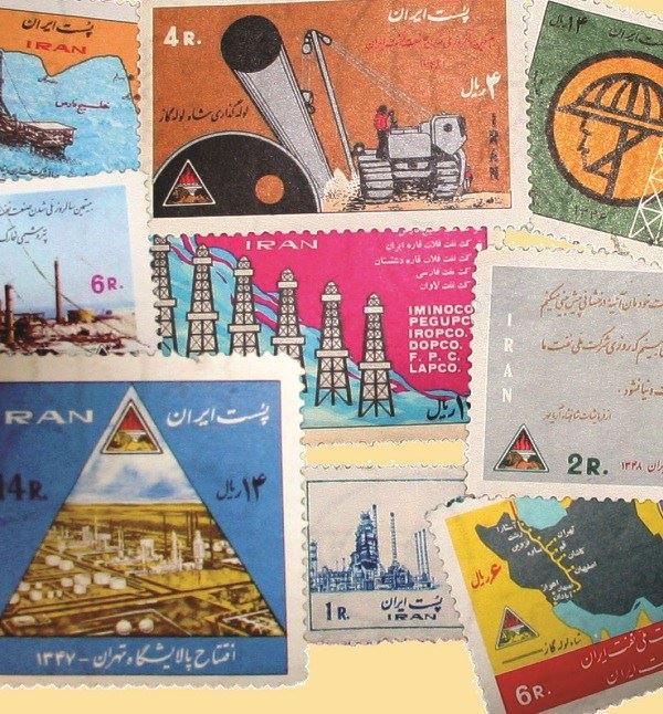 Petroleum stamps