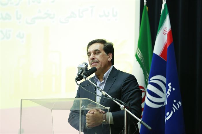 افتتاح موزه آبادان مجتبی محمدقلی 28 دی 95 (20)