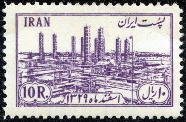 اولین تمبر پستی به مناسبت ملی شدن نفت ایران