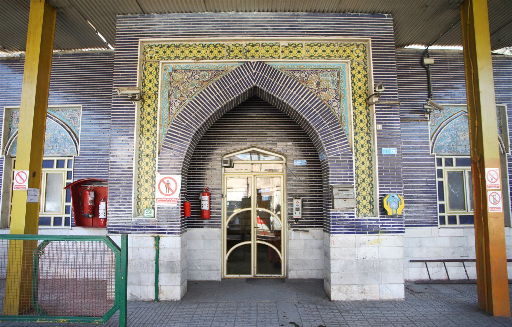 Tehran Oil Gas Station Registered As National Heritage