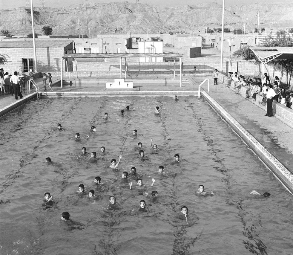 Workers' Club Pool