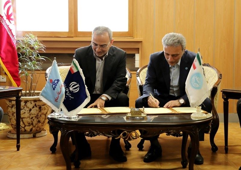  Tehran University And Petroleum Museums Launch Cooperation 
