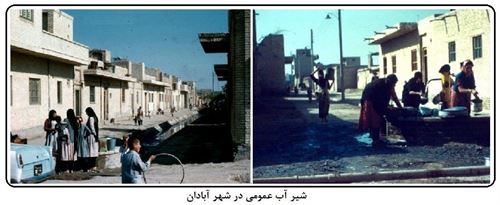 كوچه هاي قديمي آبادان