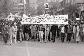 اعتصاب نفت