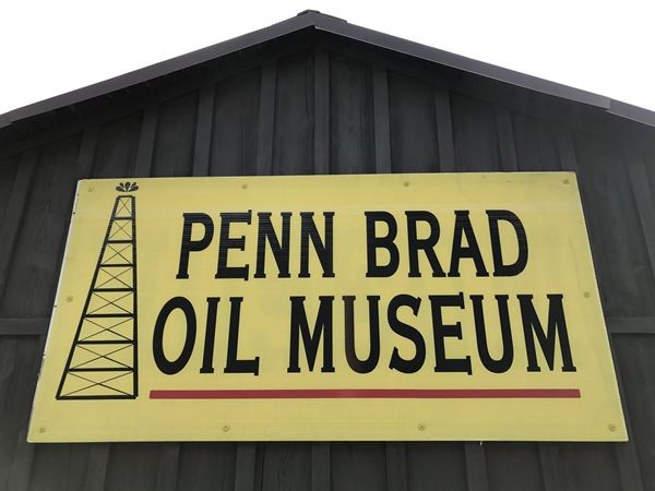 موزه نفت پن براد
