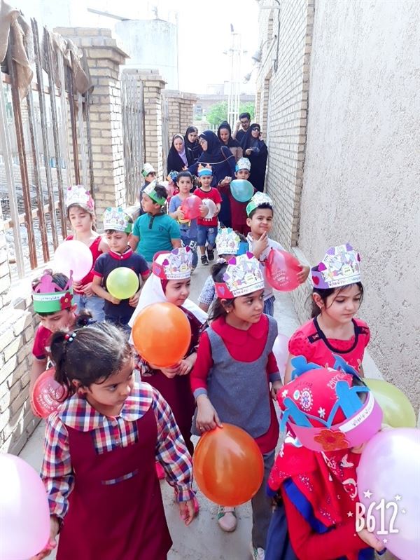 موزه بنزین خانه و روز جهانی کودک