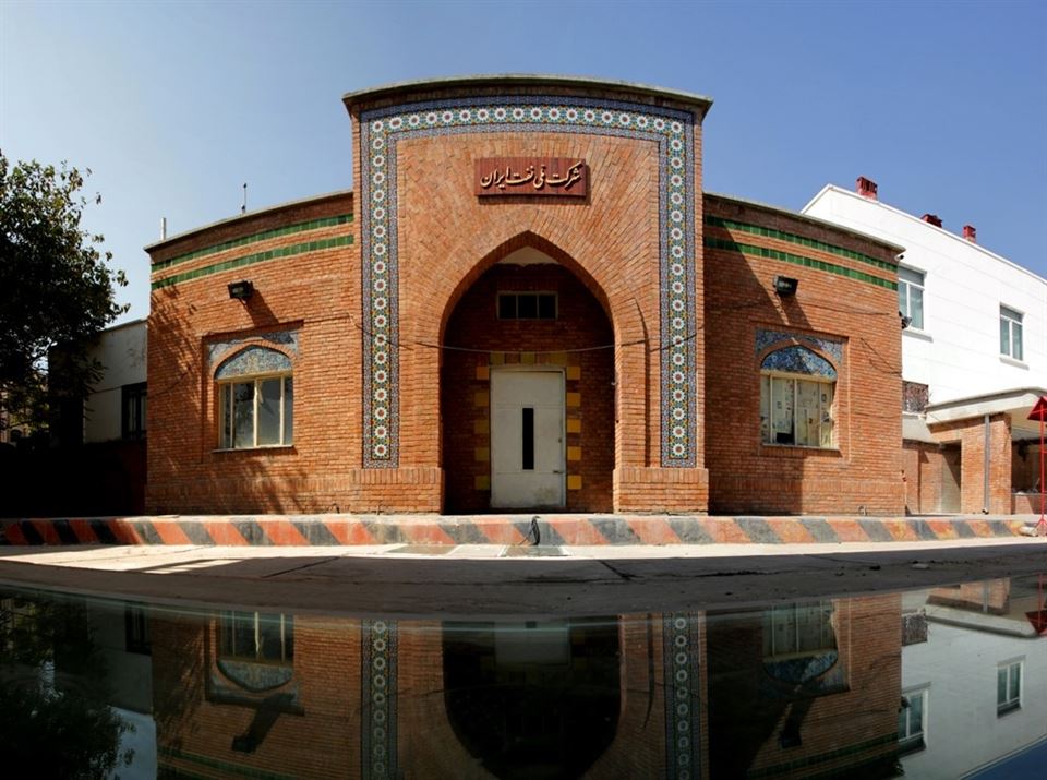 Darwazeh-Dowlat gas station museum