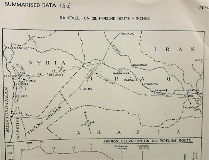 اسناد مسجد سليمان