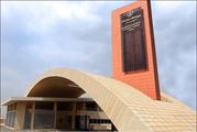 موزه نفت تهران