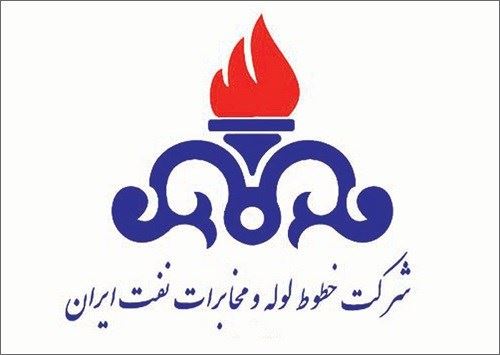 اسناد خطوط لوله و مخابرات و انتقال گاز اصفهان به موزه هاي نفت منتقل مي شود