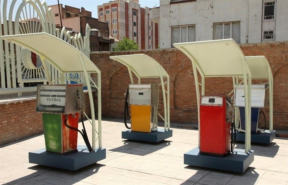  تنوع دستگاه‌هاي پمپ بنزين در موزه دروازه دولت