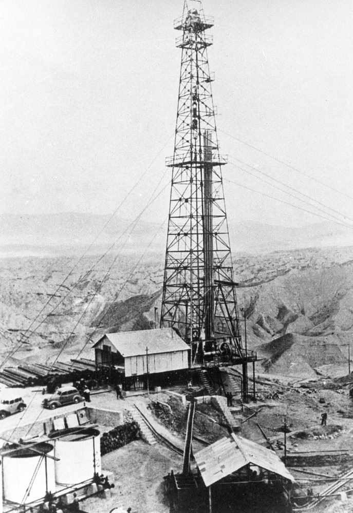 Aghajari First Oil well