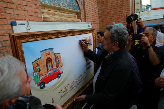 افتتاحیه موزه پمپ بنزین دروازه دولت (10)