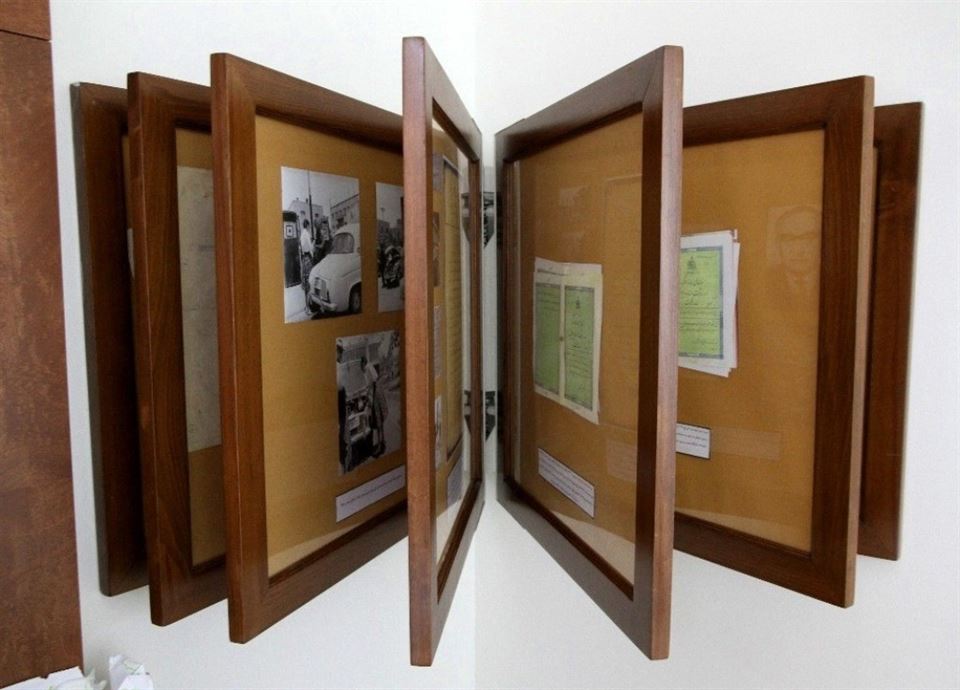 Album of Documents in Darvazeh Dowlat Gas Station Museum