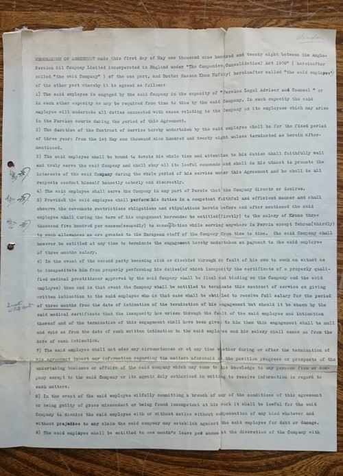 اولین قرارداد کاری 1928-1