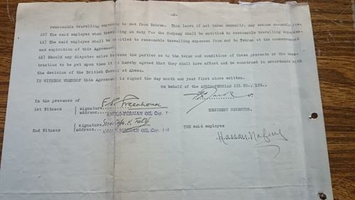 اولین قرارداد کاری1928-2