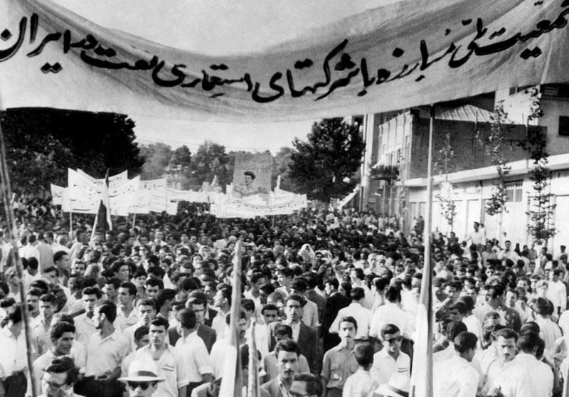 تظاهرات جمعیت ملی مبارزه با شرکت های استعماری نفت در ایران 