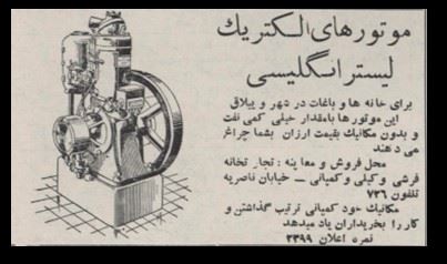 image003 - Copy