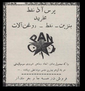 image004 - Copy