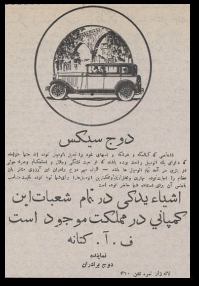 image048 - Copy