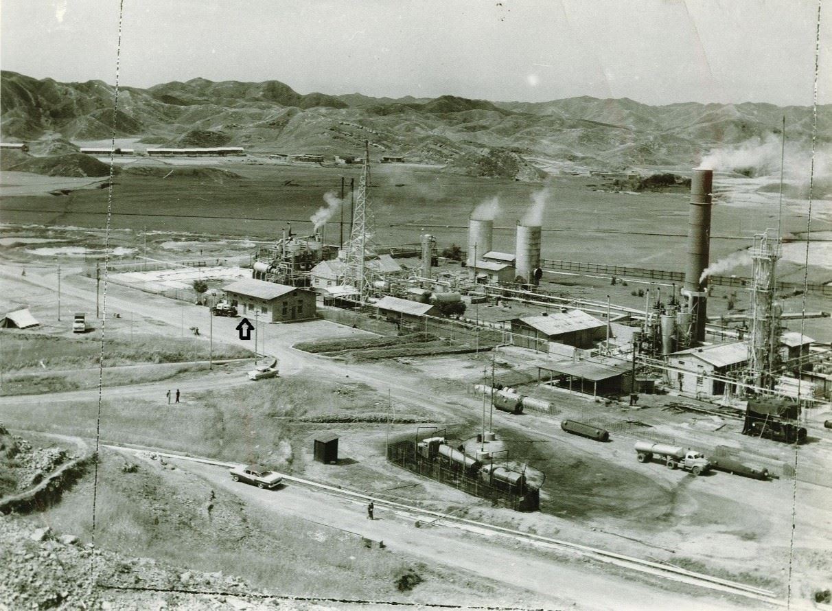 1st Petroleum Chemical Laboratory in Masjed Soleyman