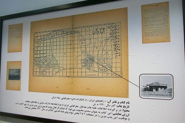 قدیمی‌ترین نقشه بجا مانده از آبادان