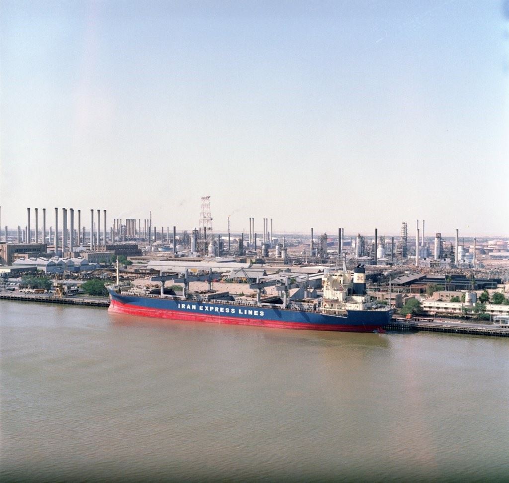 Abadan Refinery in 1978