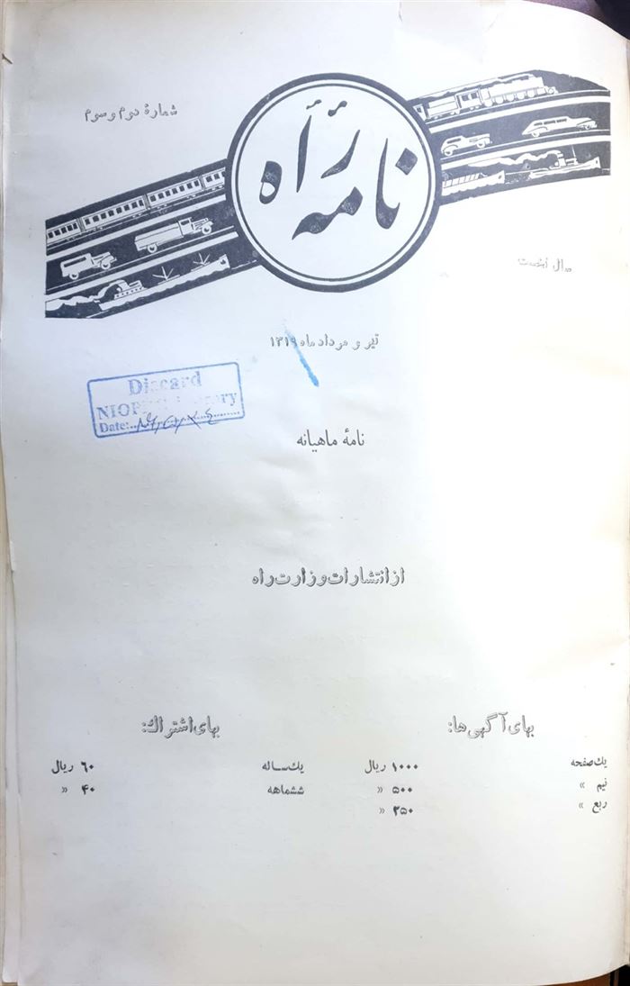 New Doc 2021-01-16 11.36.01_4