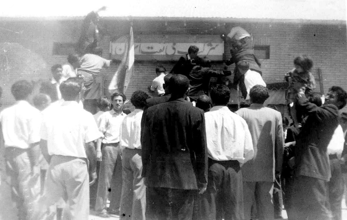 هفتاد سال با نفت ملی / قسمت اول