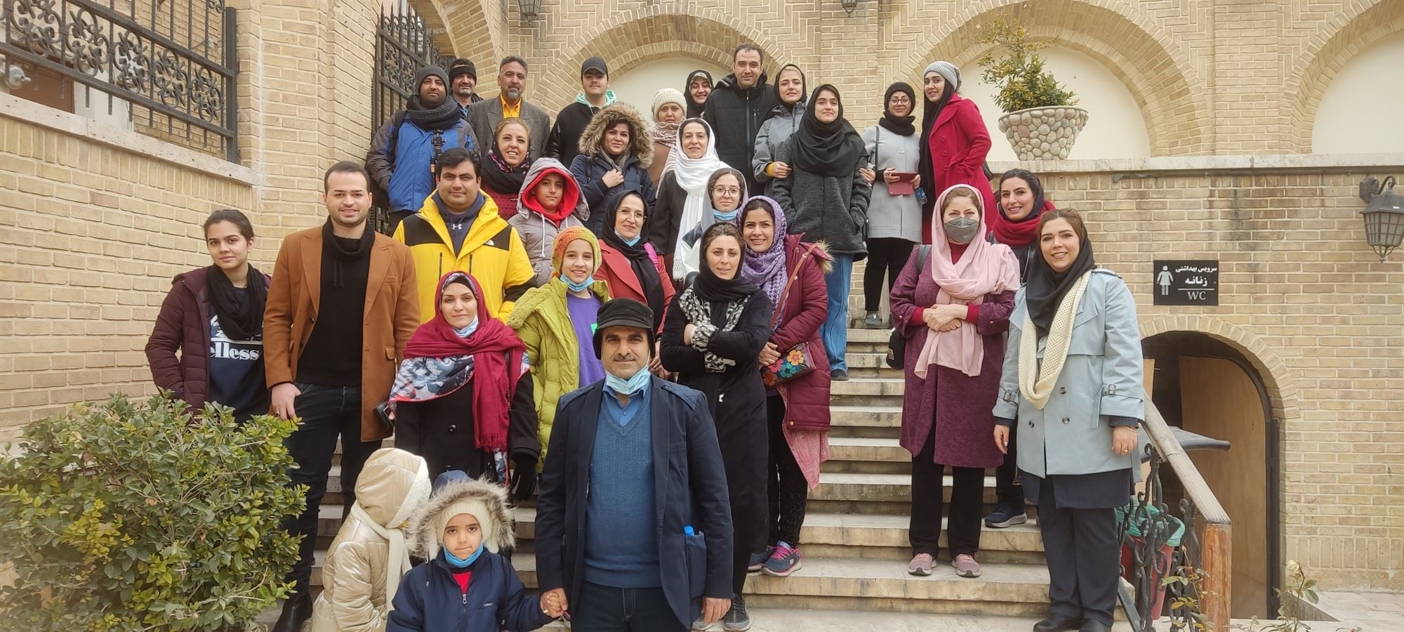 حضور جمعی از کارکنان صنعت نفت در تور تهرانگردی مديريت موزه‌ها