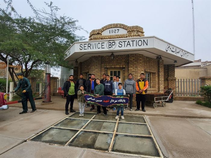 IMG_20230126_112349_632