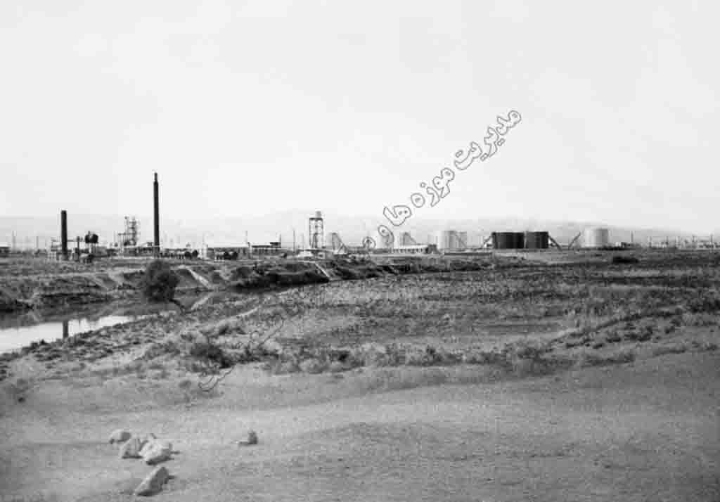 Kermanshah Refinery 1930s