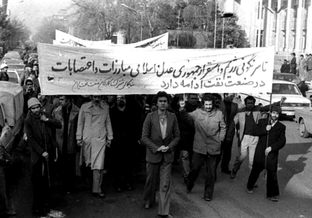 ملی شدن صنعت نفت از نگاه وزیر نفت سال‌های 1360 تا 1364
