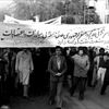 ملی شدن صنعت نفت از نگاه وزیر نفت سال‌های 1360 تا 1364