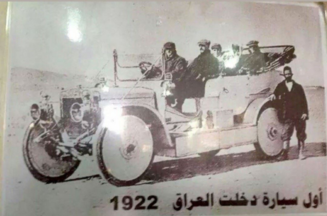 نخستین خودرو در عراق در چه سالی ظهور کرد؟