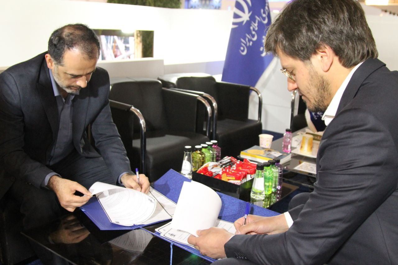 The management of the Oil Industry Documents Center and Fisogni of Italy signed a memorandum of cooperation