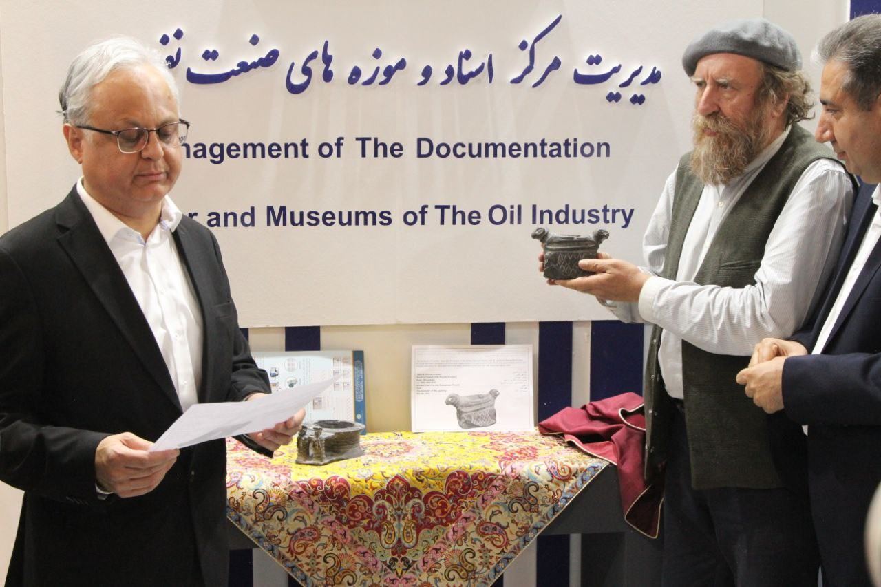 نفت نماد تمدن و توسعه در ایران است